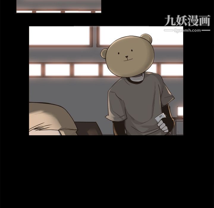 金钱游戏第9话