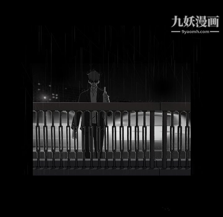 《金钱游戏》第10话