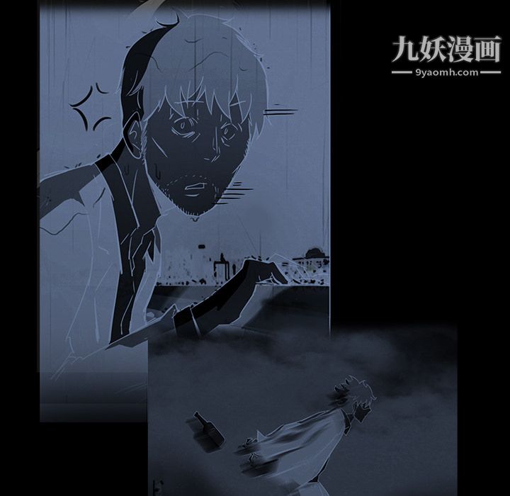 金錢遊戲第11話