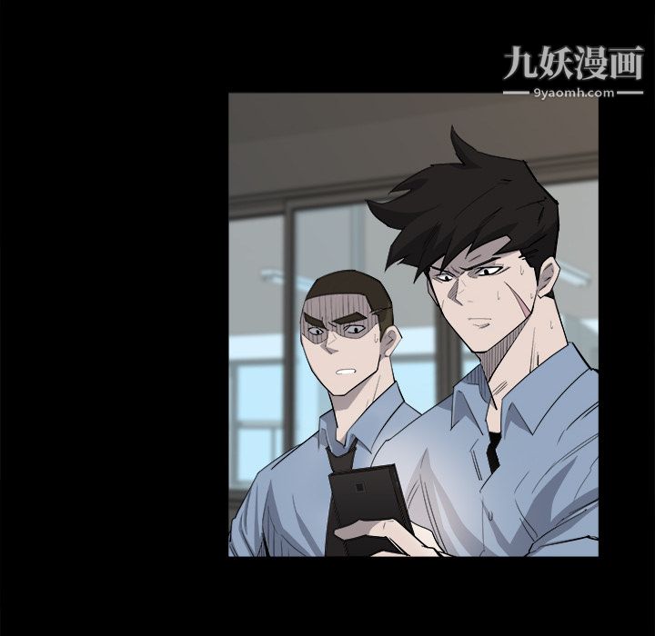 金錢遊戲第11話