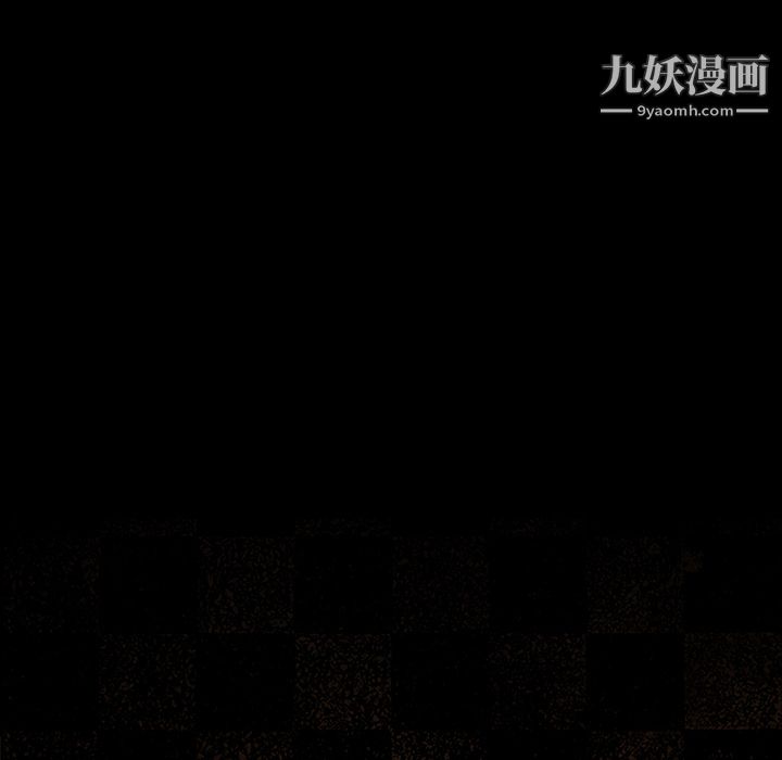 金钱游戏第11话