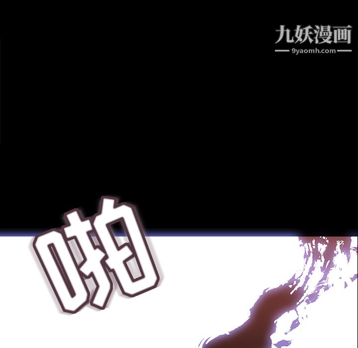 《金钱游戏》第15话