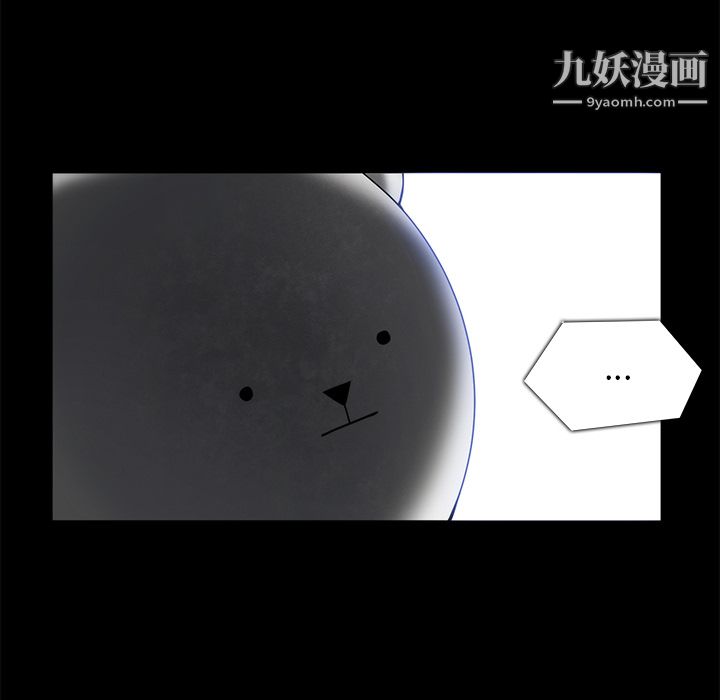 金錢遊戲第20話