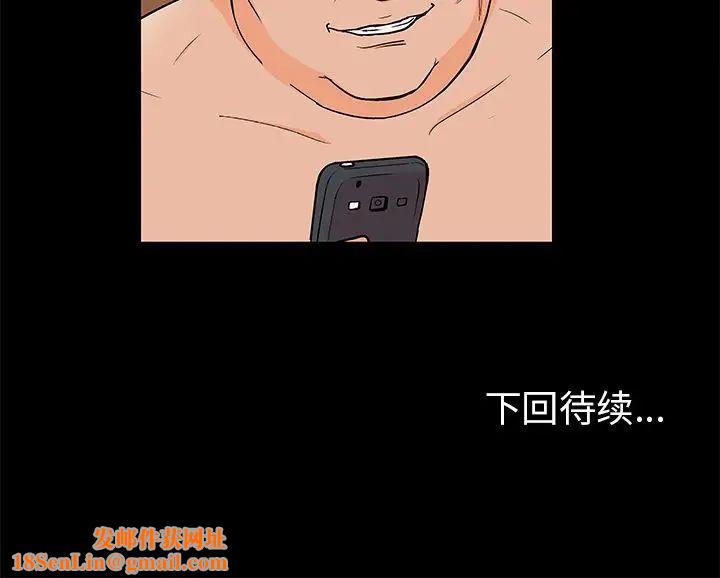 反乌托邦游戏第89话
