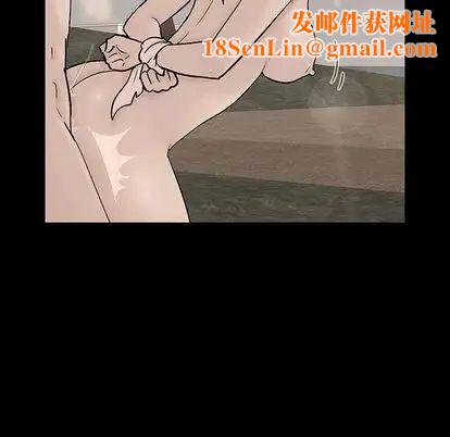 反乌托邦游戏第91话
