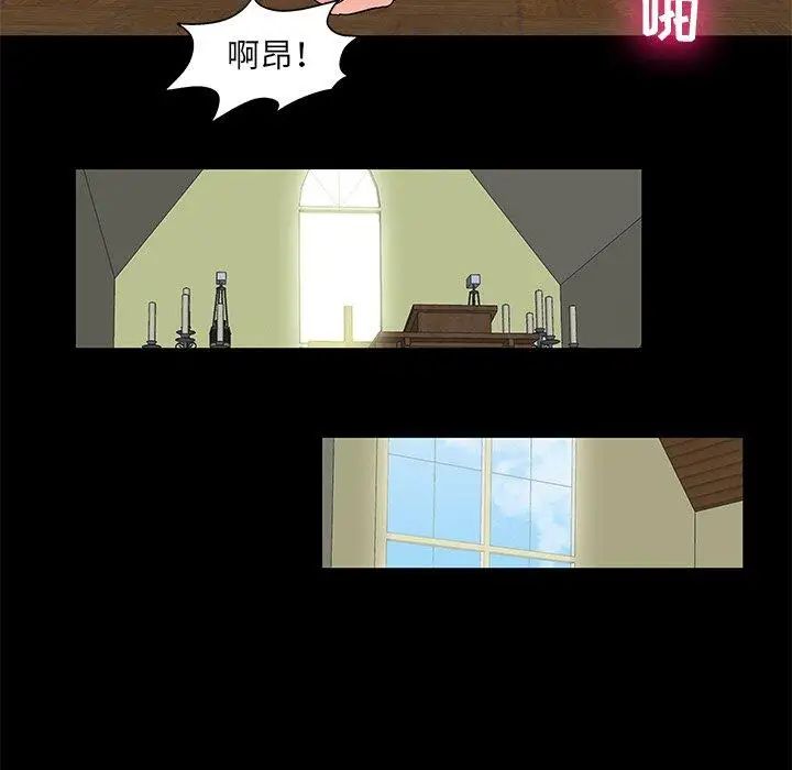 反乌托邦游戏第100话