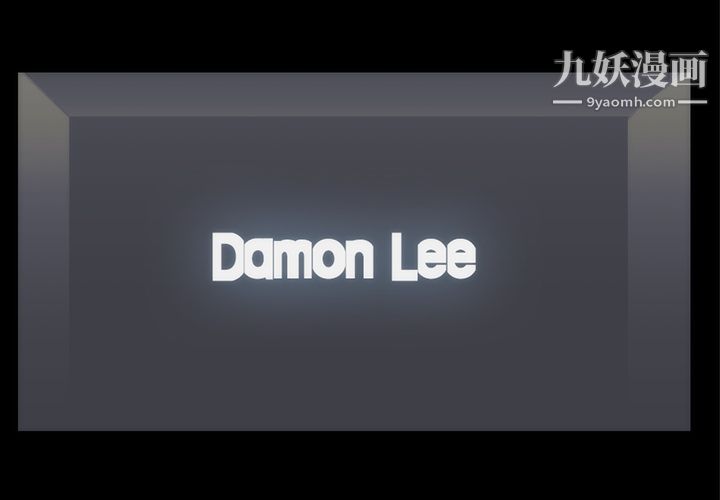 《金钱游戏》第33话