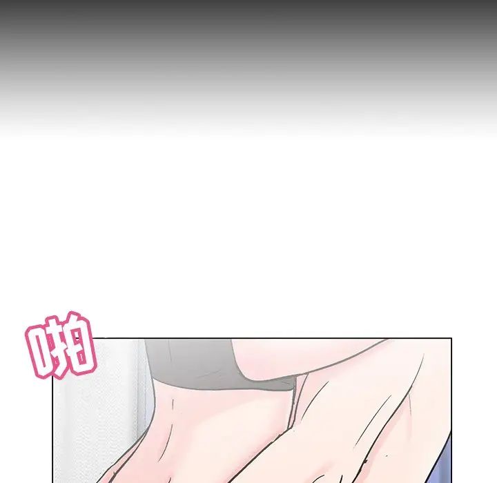 反烏托邦遊戲第105话