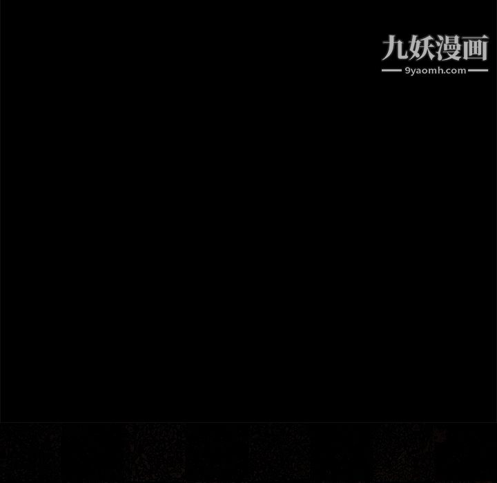 金钱游戏第36话