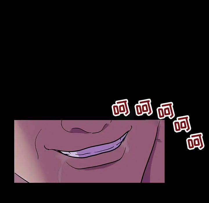 《反乌托邦游戏》第107话