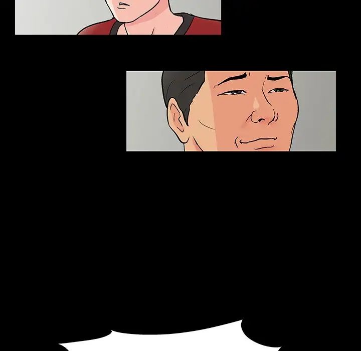 《反乌托邦游戏》第110话