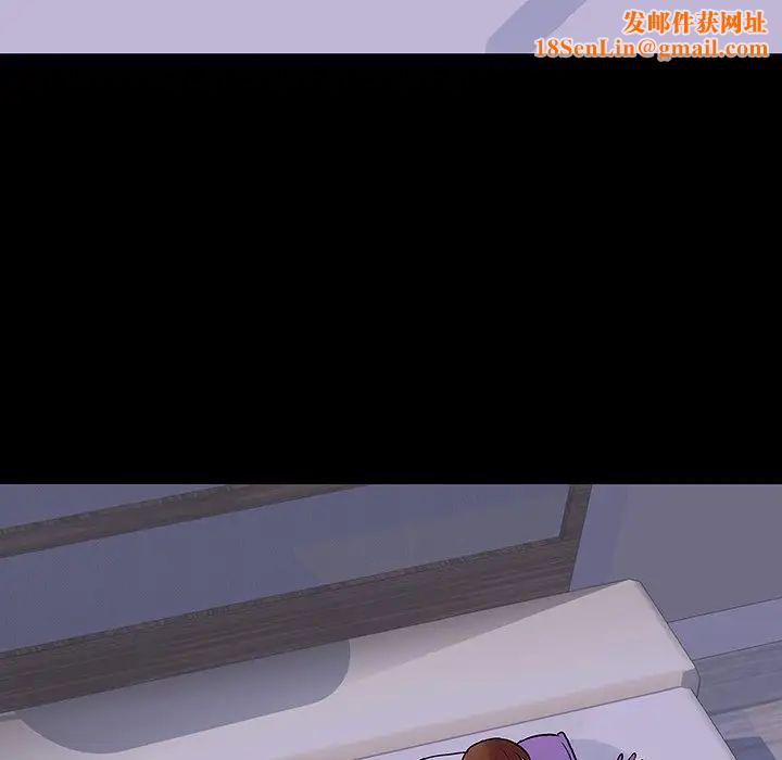 反乌托邦游戏第115话