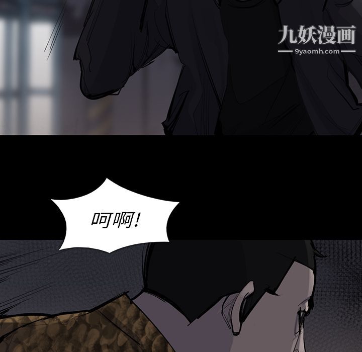金錢遊戲第51話