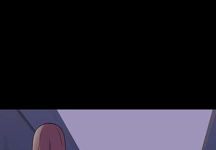 《反乌托邦游戏》第116话