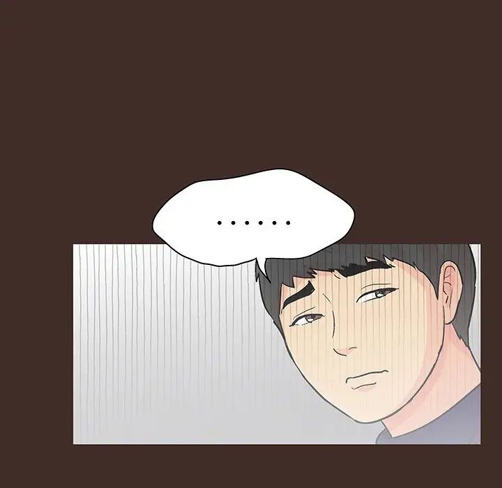 反乌托邦游戏第117话