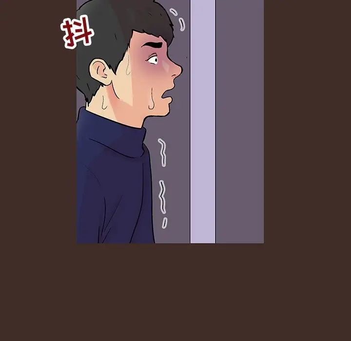 反烏托邦遊戲第119话