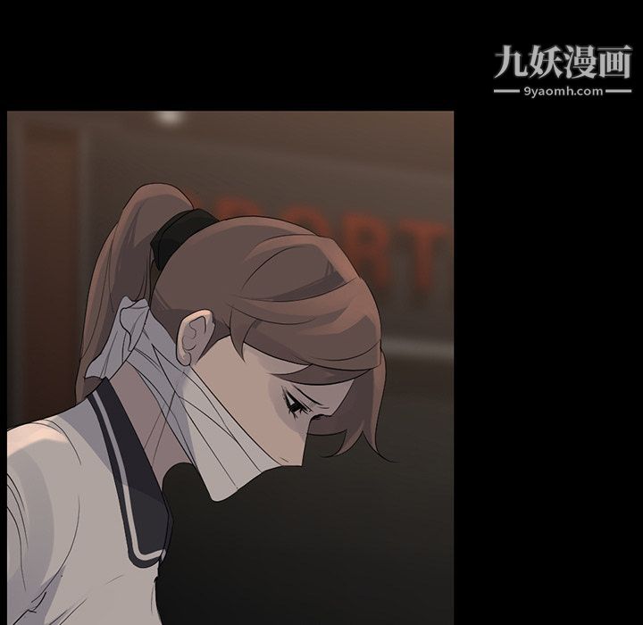 《金钱游戏》第57话