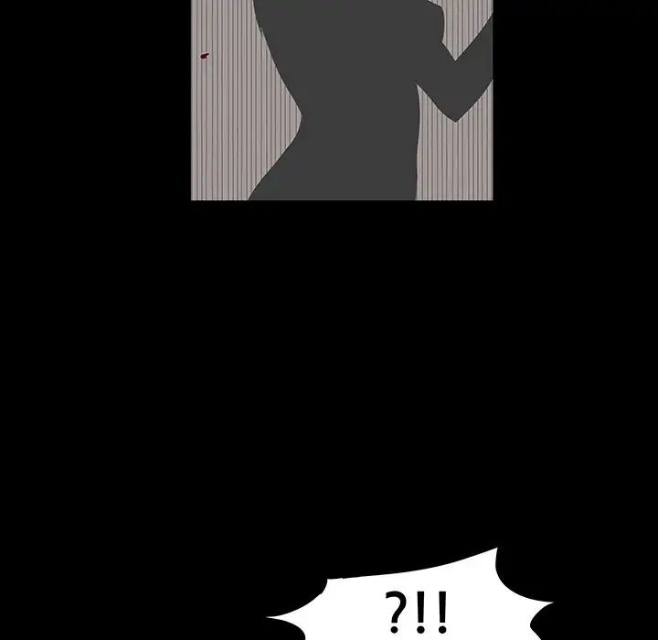 反烏托邦遊戲第126话