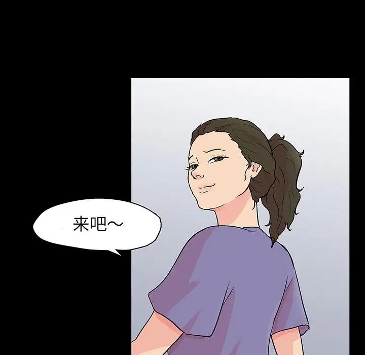 反乌托邦游戏第127话