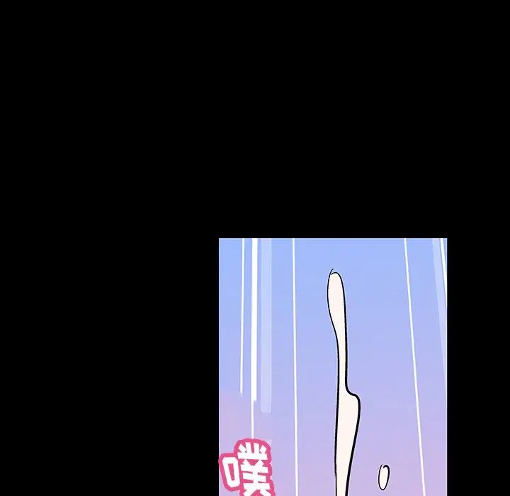 反乌托邦游戏第128话