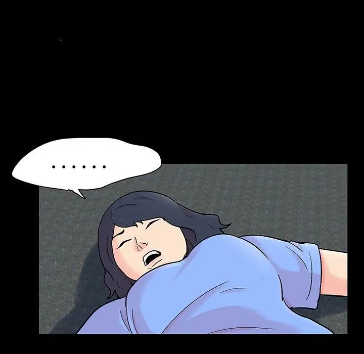 反烏托邦遊戲第130话