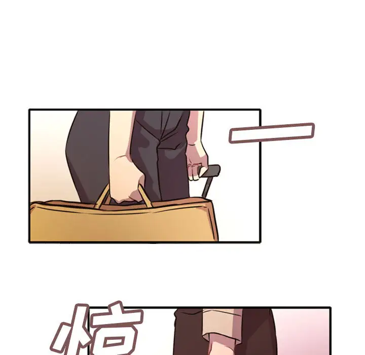 需要纯情第1章