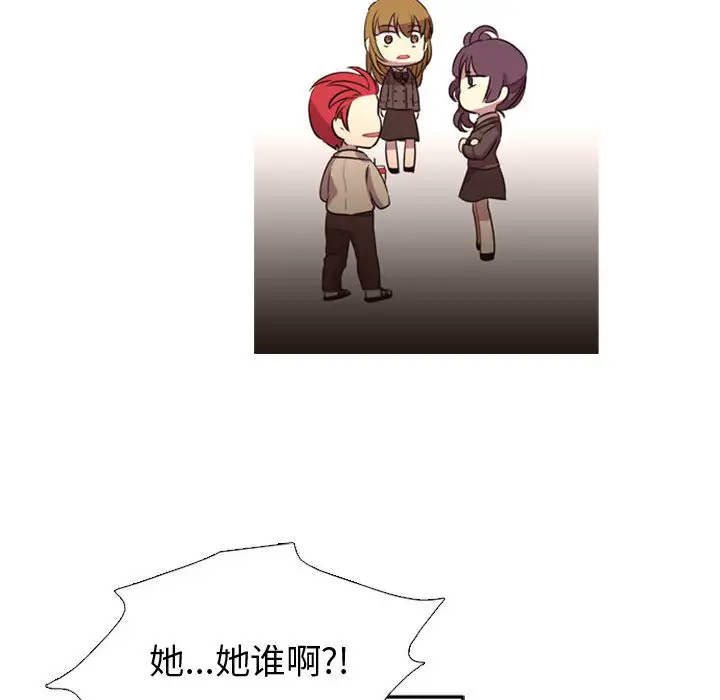 需要纯情第1章