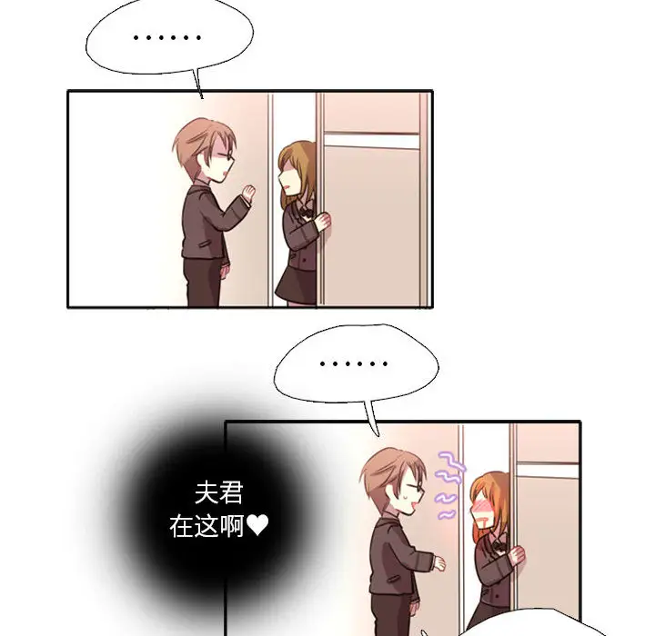 需要纯情第1章
