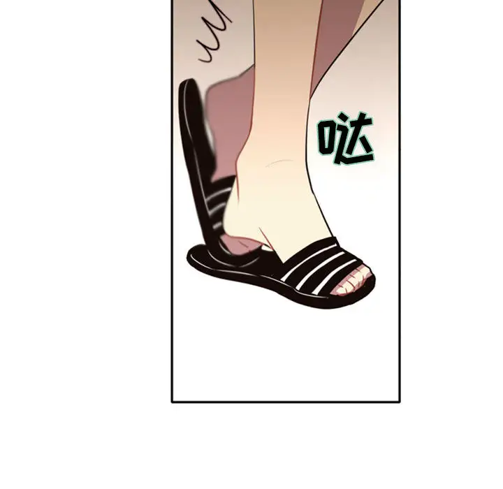需要纯情第1章