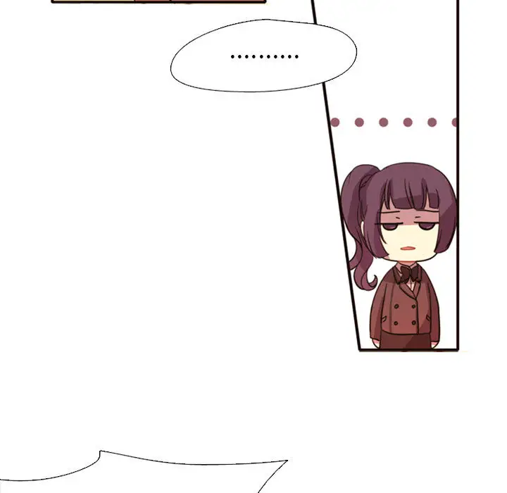 需要纯情第2章