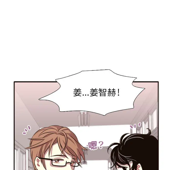 需要纯情第2章