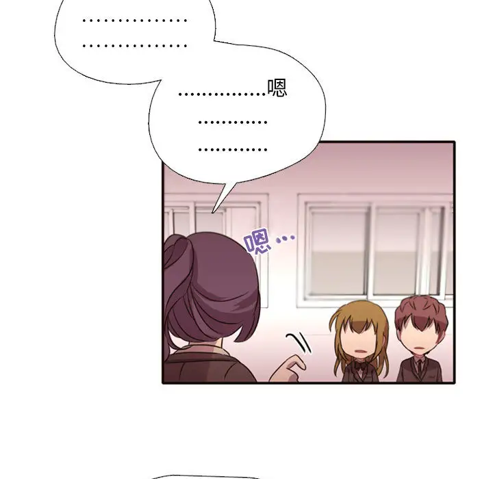 需要纯情第2章