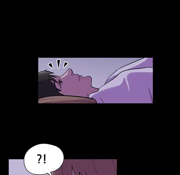 《反乌托邦游戏》第138话