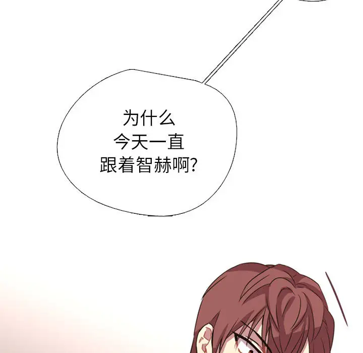 需要纯情第2章