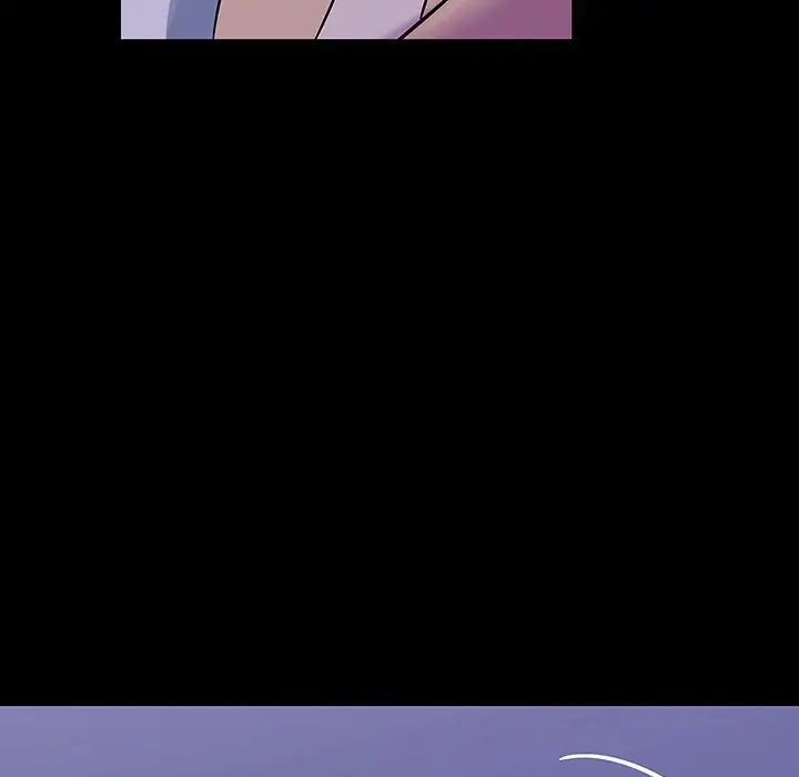 《反乌托邦游戏》第139话