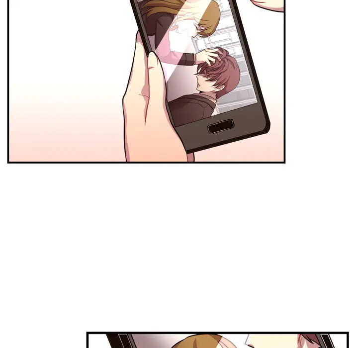 需要纯情第3章