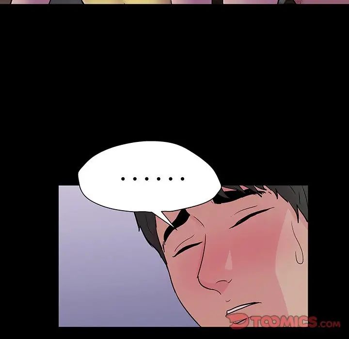 《反乌托邦游戏》第141话