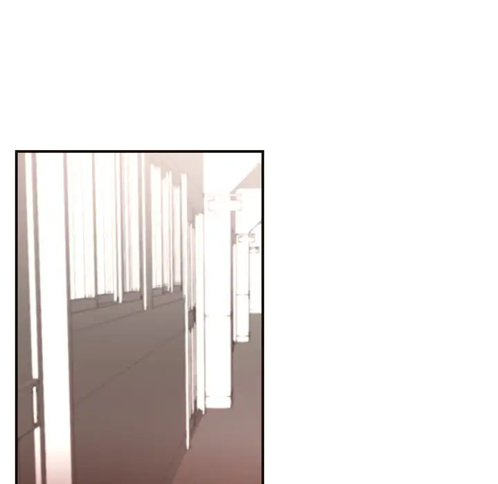 需要纯情第7章