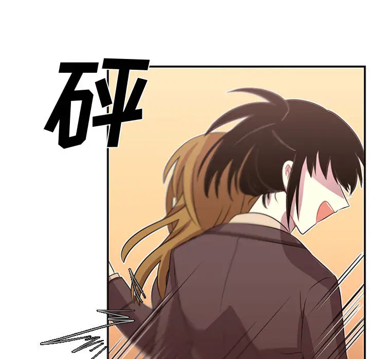需要纯情第7章