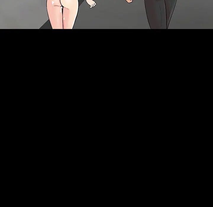 反烏托邦遊戲第146话