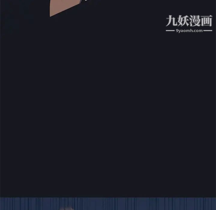 15少女漂流記第2話