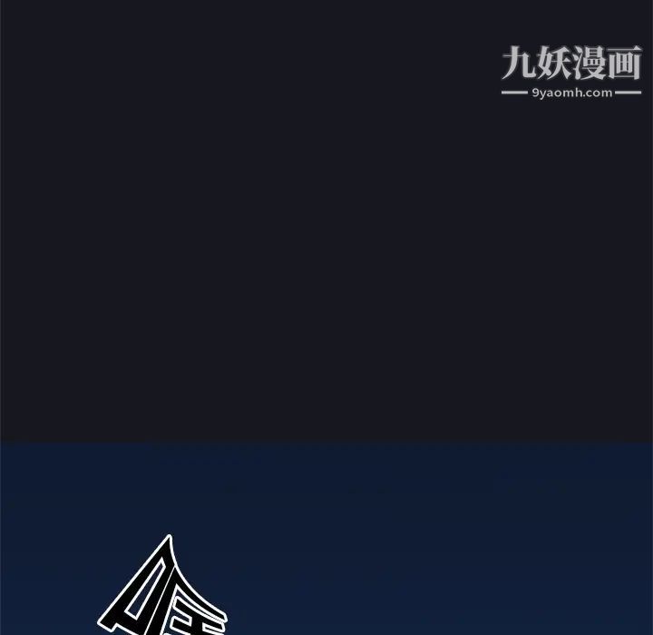 15少女漂流记第2话