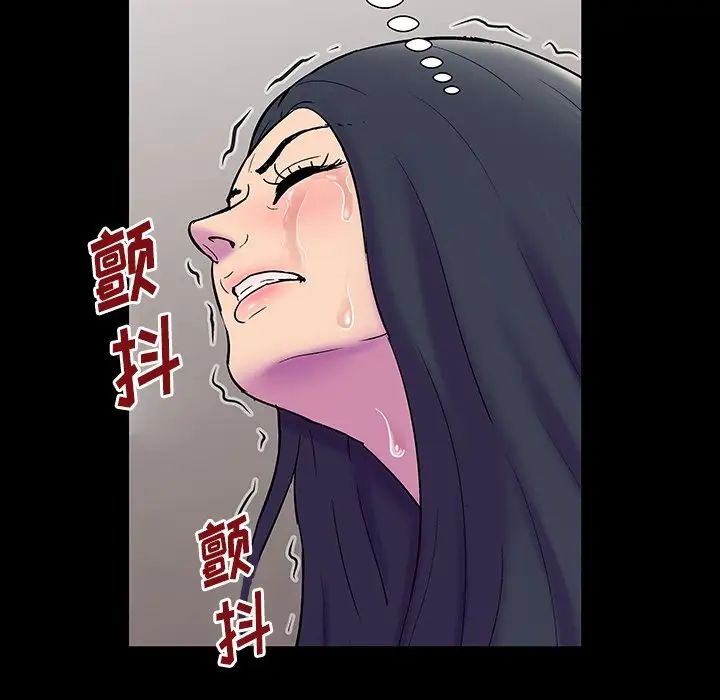反乌托邦游戏第147话