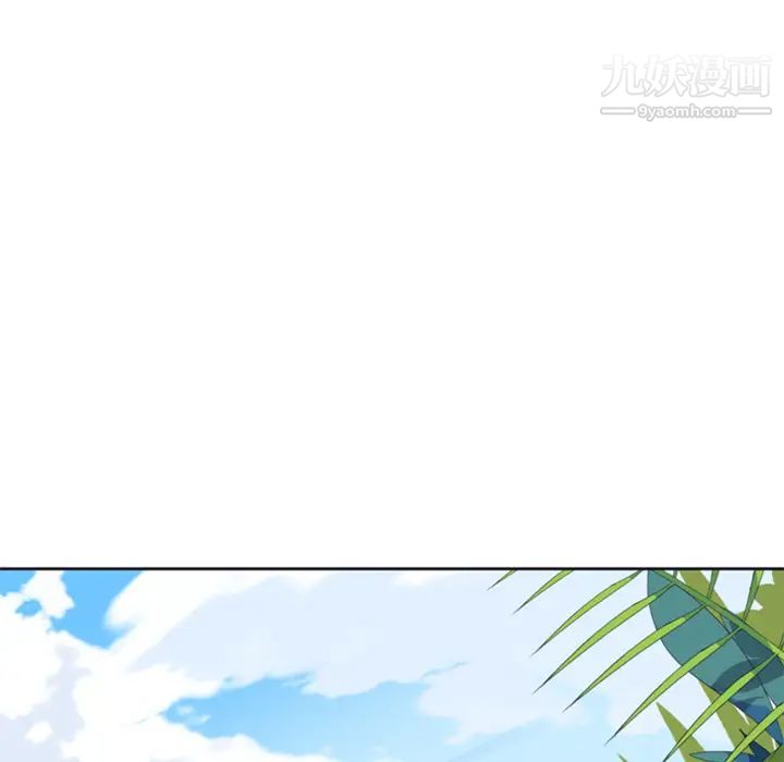15少女漂流記第2話