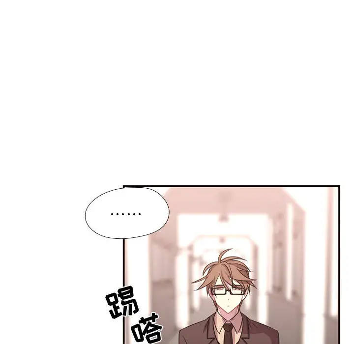 需要纯情第14章