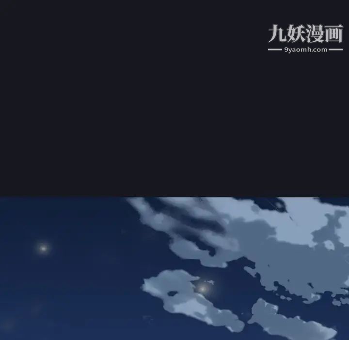 15少女漂流记第4话