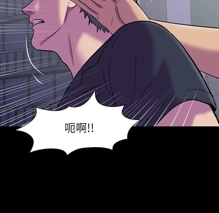 反乌托邦游戏第148话
