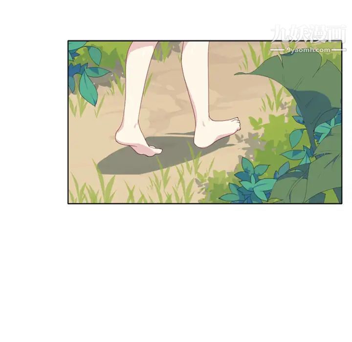 15少女漂流記第5話