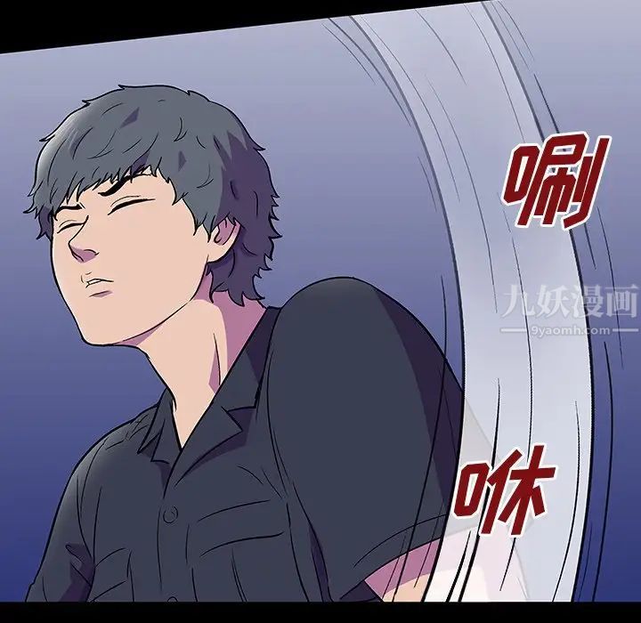 《反乌托邦游戏》第149话