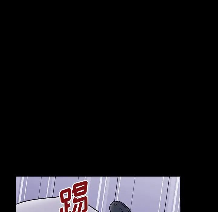 反乌托邦游戏第149话